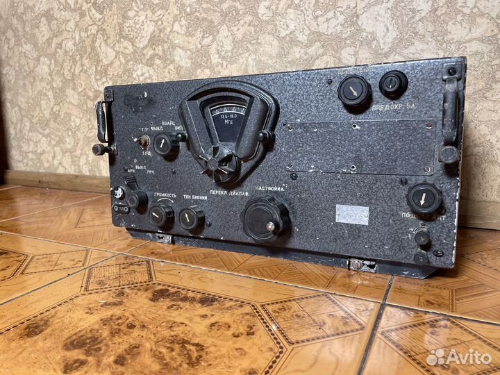 Авиационный приемник