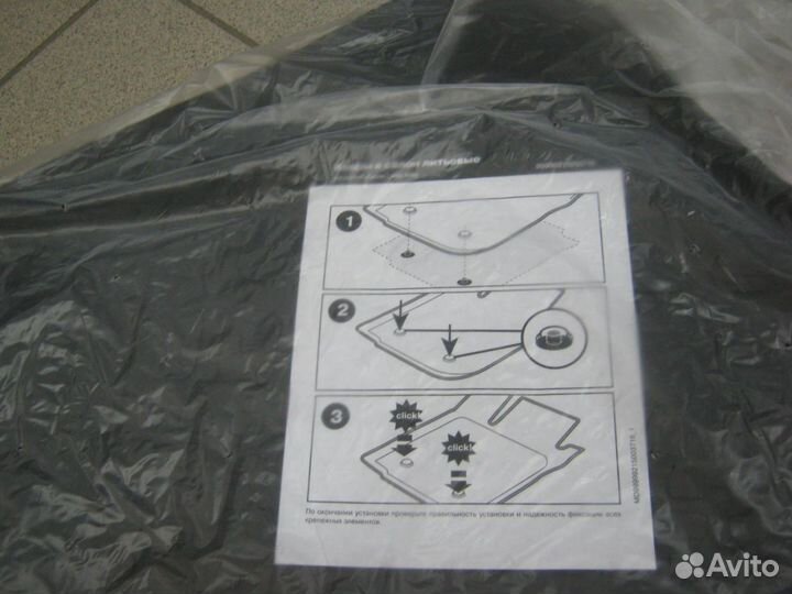 99999215003716 - Коврики салона Xray