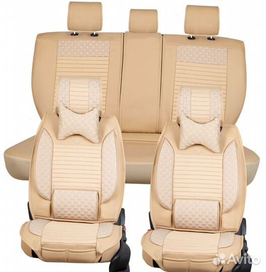 Чехлы для сидений