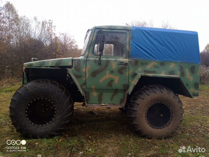 Вездеходбодотоход