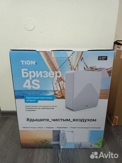 Бризер Tion 4s Base