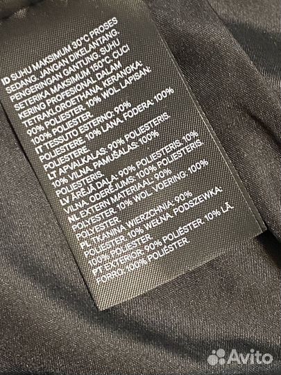 Юбка твидовая H&M XS