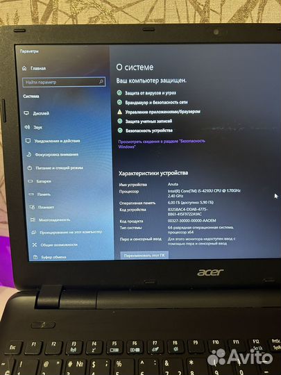 Acer aspire E5-571G-55TR