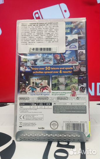 Go Vacation Nintendo Switch New