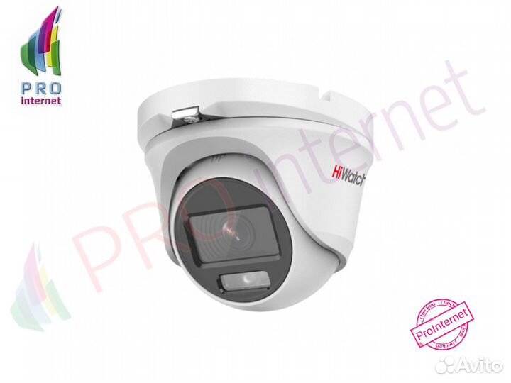 Hiwatch DS-T203L 2Мп купольная HD-TVI-видеокамера