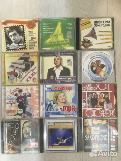 Музыка на CD и mp3