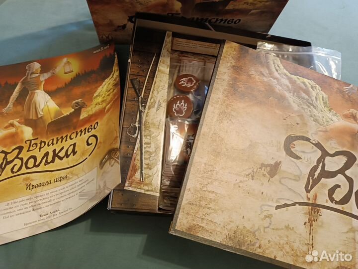 Настольные игры