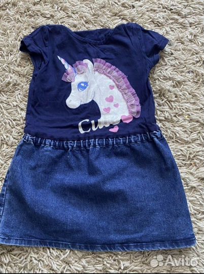 Пакет вещей