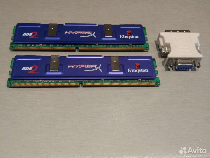 Комплектующие для компьютера