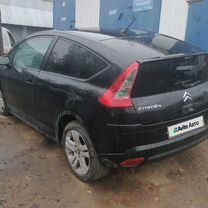 Citroen C4 1.6 AT, 2006, 350 000 км, с пробегом, цена 300 000 руб.