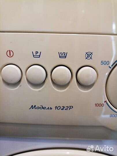 Стиральная машина автомат бу
