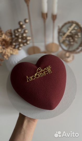 Торт сердце