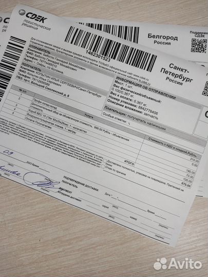 Блок комфорта GM 3 bmw x5 e53 рестайлинг