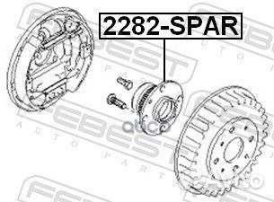 2282spar к-кт подшипника ступицы задней со сту