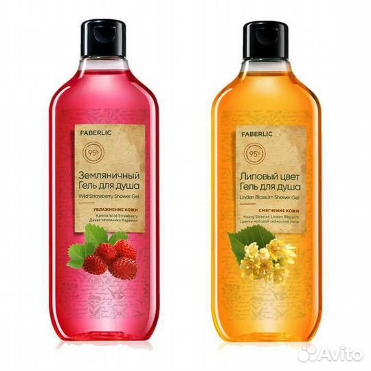 Гель для душа Faberlic