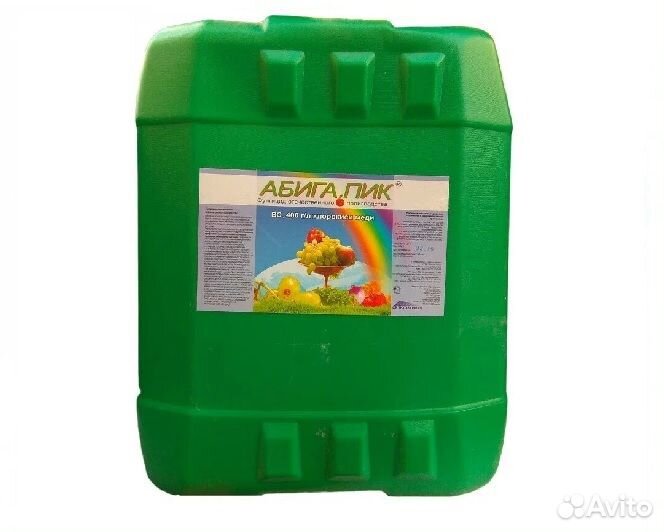 Фунгицид - Абига-Пик, вс