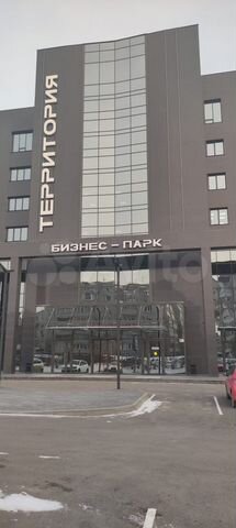 Аренда помещений под офис