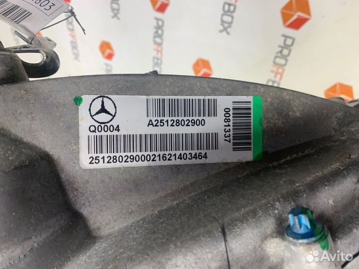 Раздаточная коробка Mercedes Gls X166 OM642 3.0