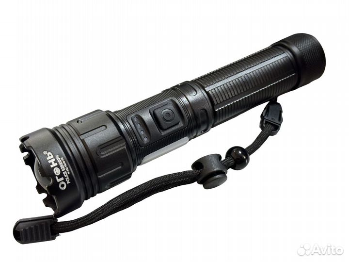 Ручной фонарь светодиодный Огонь Н-332-рм10