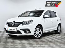 Renault Sandero 1.6 AT, 2018, 74 508 км, с пробегом, цена 1 099 000 руб.