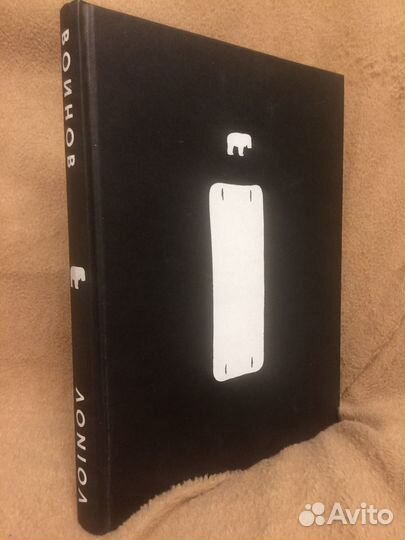 Альбомы-монографии художников