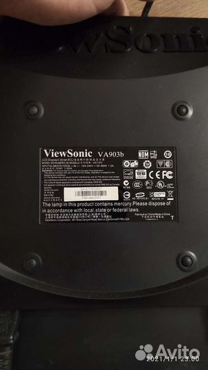 Монитор Viewsonic