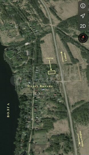Участок 10 сот. (ИЖС)
