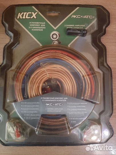 Установочный комплект для 2-х канального усилителя