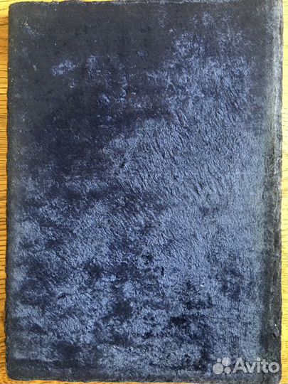 Цена за 1 альбом