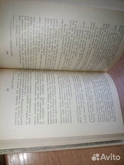 Мексиканские рассказы. 1982 г. 352стр