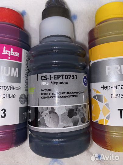 Чернила epson