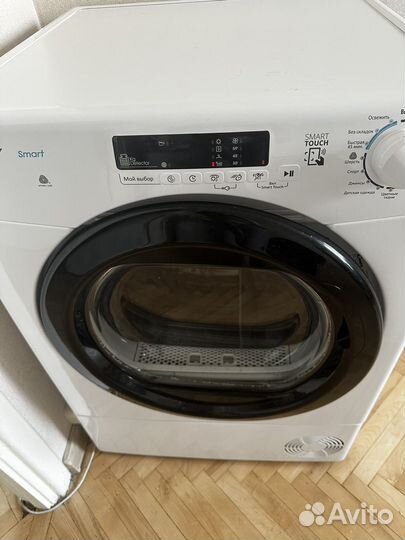 Стиральная машина Candy smart