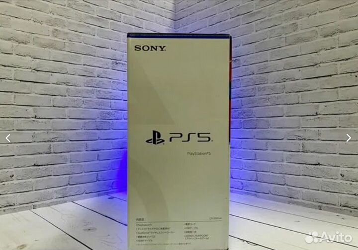 Sony playstation 5 slim с дисководом