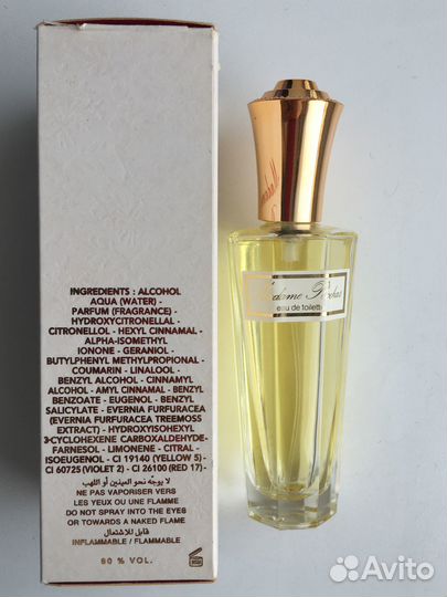 Rochas Madame Туалетная вода 50 мл