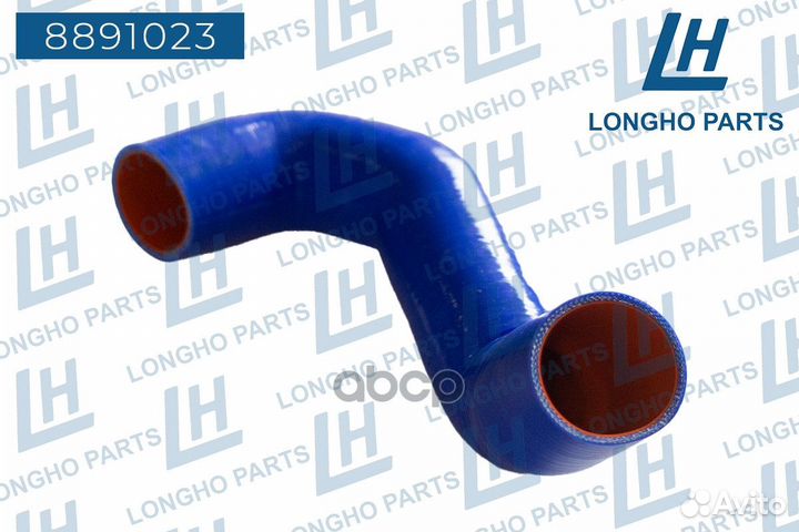 Патрубок интеркулера Ford Transit силикон 1752334