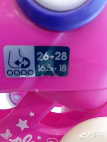 Роликовые коньки детские