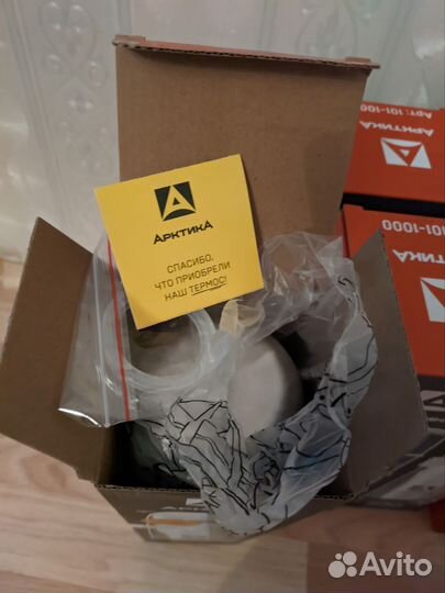 Термос Арктика 1литр 101-1000 Новый