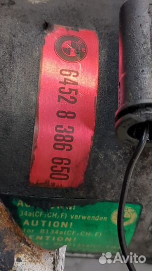 Компрессор кондиционера BMW 5 E39, 2000