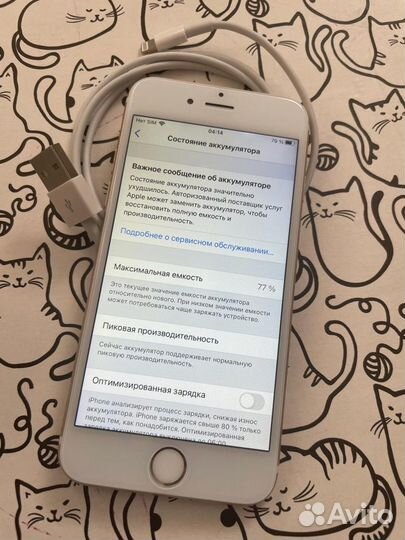 iPhone 6S, 32 ГБ