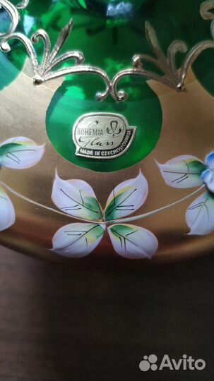 Конфетная чаша Богемия