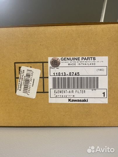 Фильтр воздушный Kawasaki Vulcan S