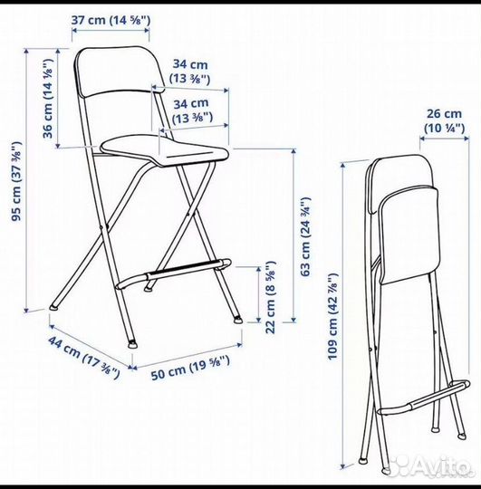Стул полубарный складной франклин IKEA