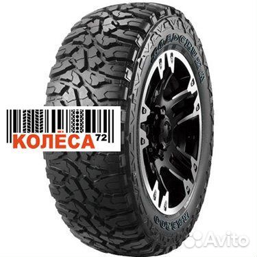 Roadcruza RA3200 35/12.5 R17