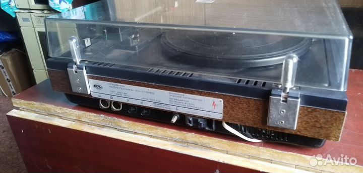 Виниловый проигрыватель Радиотехника 301 стерео