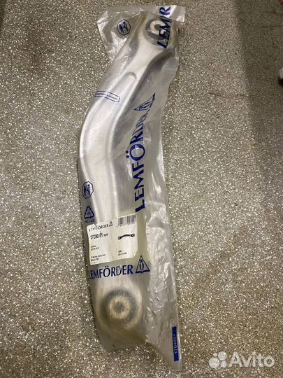 Рычаг задний короткий lemforder 2728001