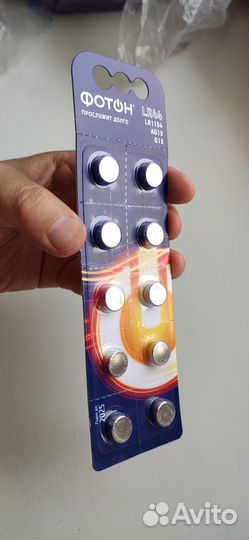 Батарейки LR 44. Новые в фирменной упаковке