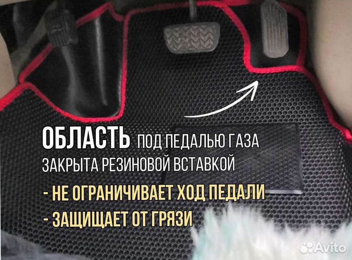 3D коврики ева / автомобильные коврики mazda 3