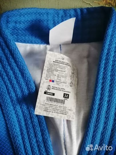 Продаю новые куртки для самбо Bravegard Ascend вфс