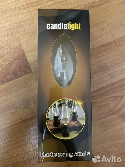 Декоративный светильник