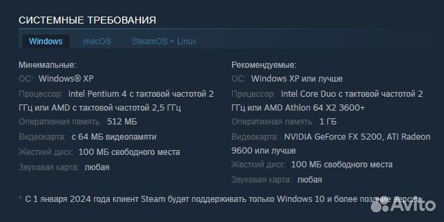 Mount & Blade Warband - Steam